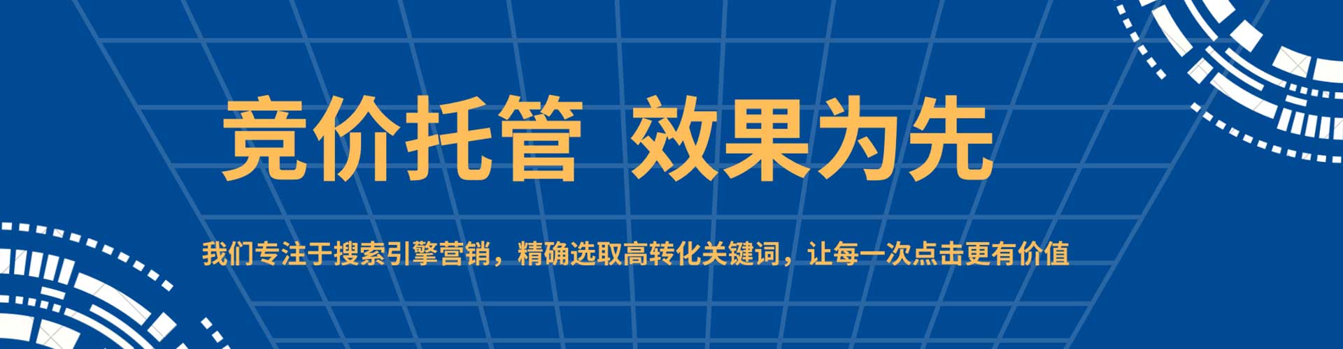 景泰渠道开户返点
